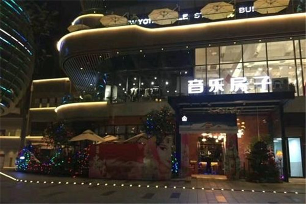 重慶十大酒吧排名，重慶酒吧排名前十名