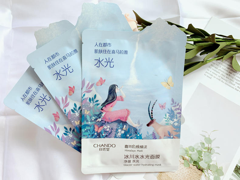 自然堂喜馬拉雅冰川水水光面膜，良心價(jià)格好用到爆！