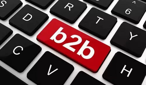 國外b2b網(wǎng)站大全，國外b2b網(wǎng)站有哪些?