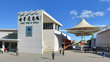 克拉瑪依市十大最好玩的地方，克拉瑪依旅游景點(diǎn)推薦