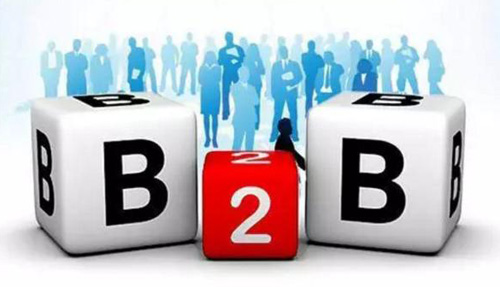 國內(nèi)b2b網(wǎng)站大全，國內(nèi)b2b十大平臺排名推薦