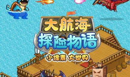 盤點十大適合上班掛機玩的手游，手游掛機游戲排行榜推薦