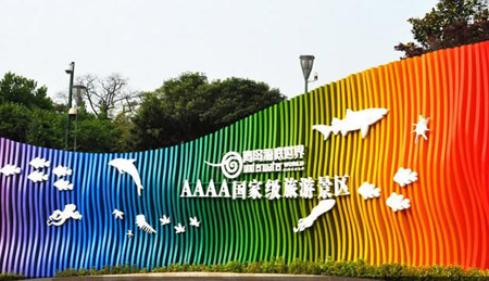 青島十大最好玩的景點，青島旅游攻略必去景點
