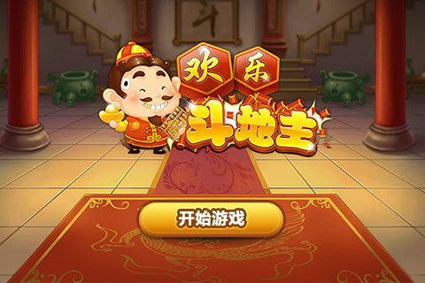 十大讓玩家愛不釋手的手游，十大耐玩手機游戲推薦