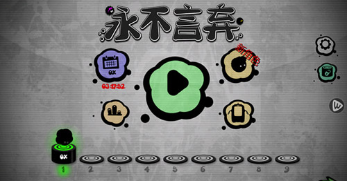 十大經(jīng)典單機手游盤點，好玩的單機手游推薦