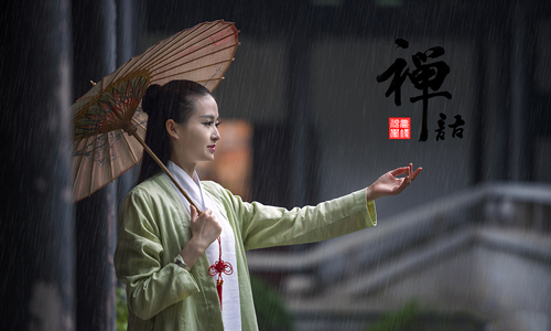 禪語人生句子，禪語感悟人生的句子