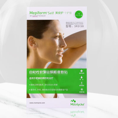 美皮護(hù)Mepiform祛疤貼，美皮膚最靠譜