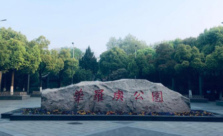 常州金壇區(qū)十大最好玩的地方，金壇旅游景點(diǎn)推薦