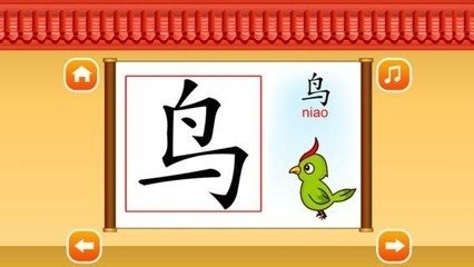 十款可以輕松賺錢小游戲，可以真正賺錢的游戲