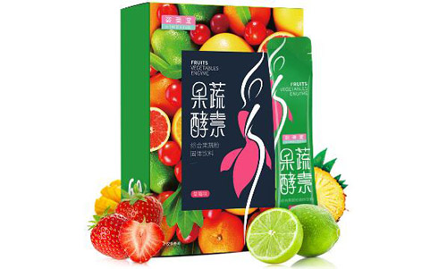 十大酵素品牌排行榜，正規(guī)酵素有哪幾個(gè)品牌