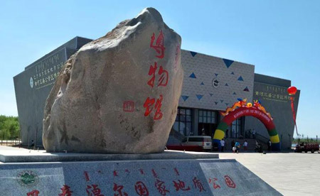 巴彥淖爾十大最好玩的地方，巴彥淖爾旅游十大景點(diǎn)